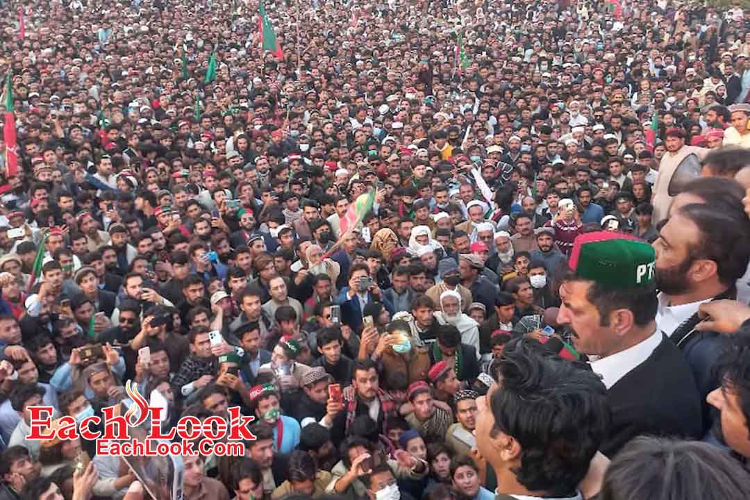 Convention in Kohat by Sher Afzal Khan Marwat. Most of people had come. Eachlook news article publish.